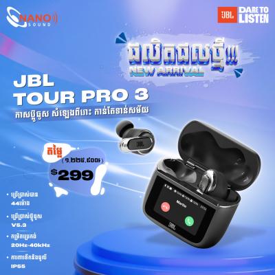 JBL Tour Pro 3